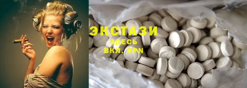 где продают наркотики  Гороховец  гидра маркетплейс  Экстази 300 mg 