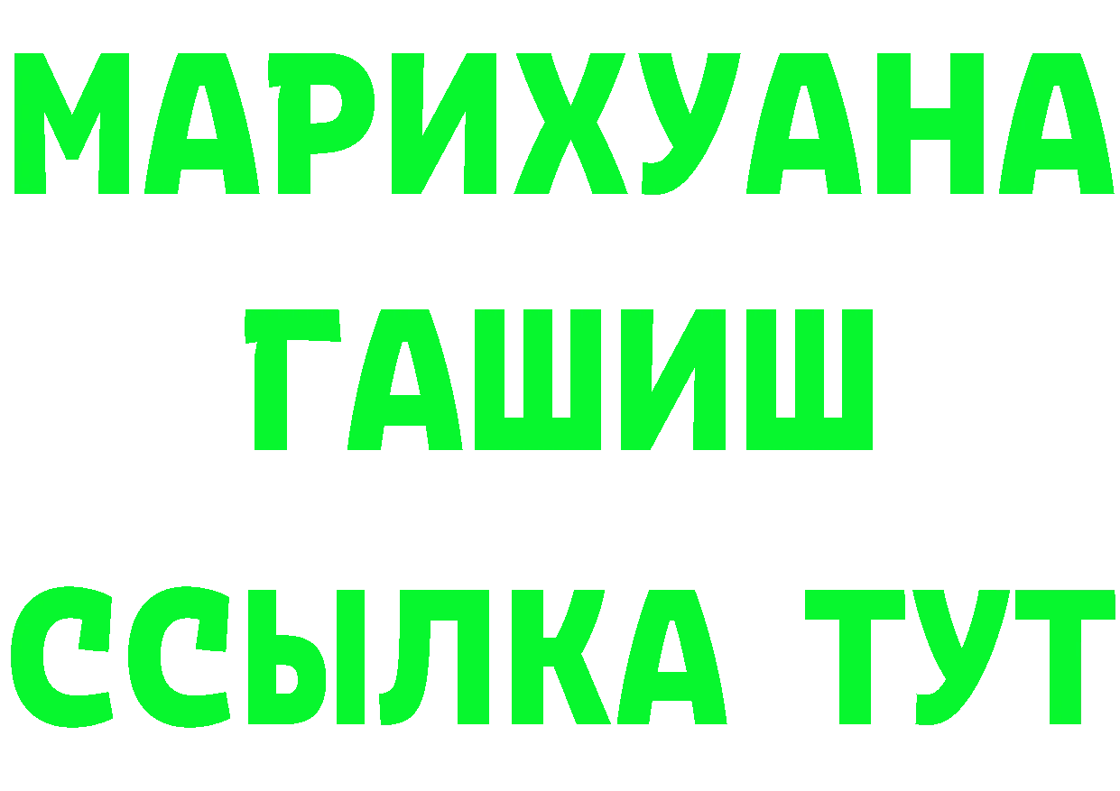 А ПВП Соль маркетплейс это ОМГ ОМГ Гороховец